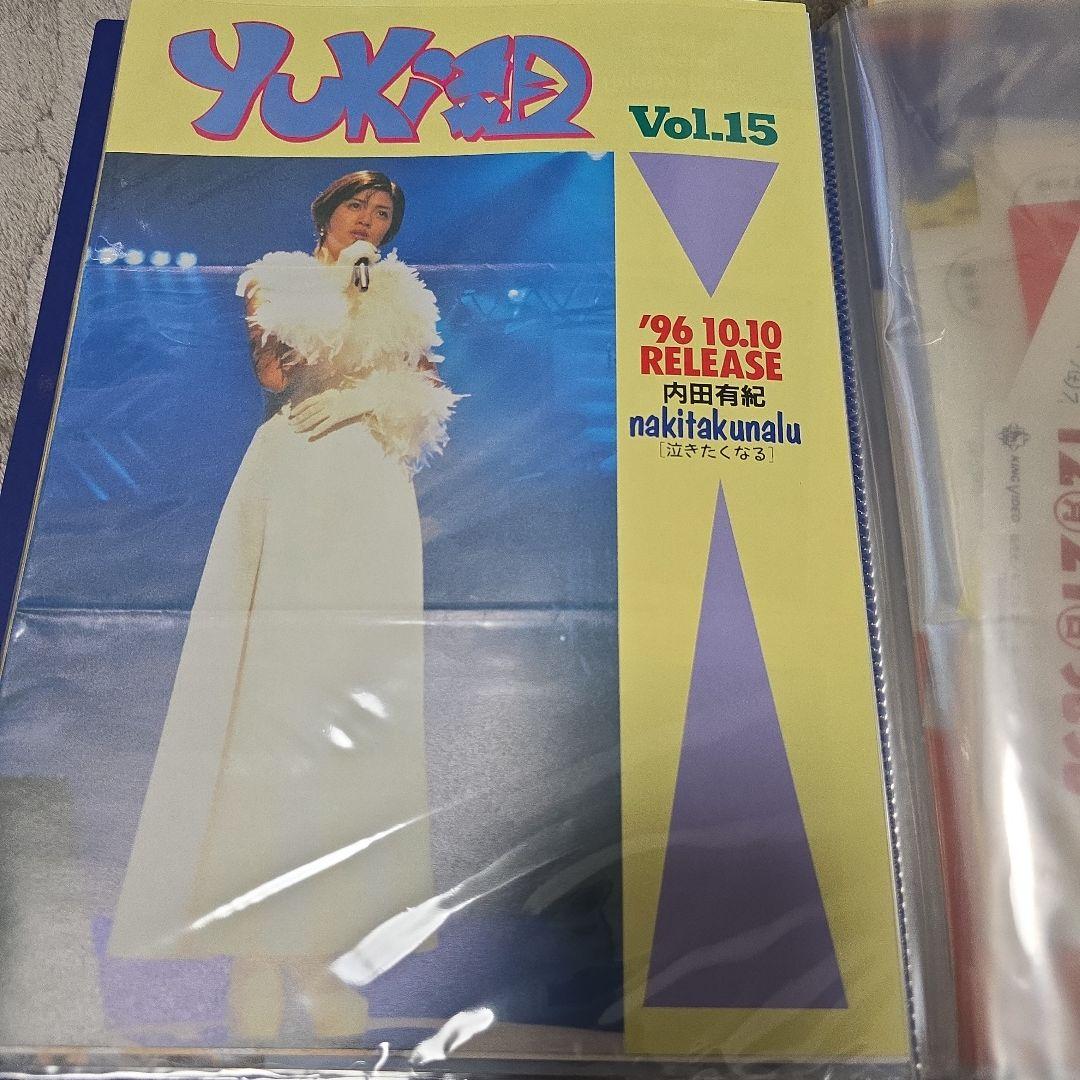 Yuki Uchida ファンクラブ会報セット