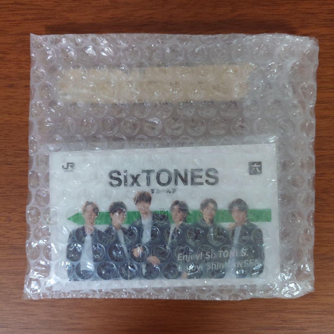 SixTONES JR東日本オリジナル駅名標キーホルダー