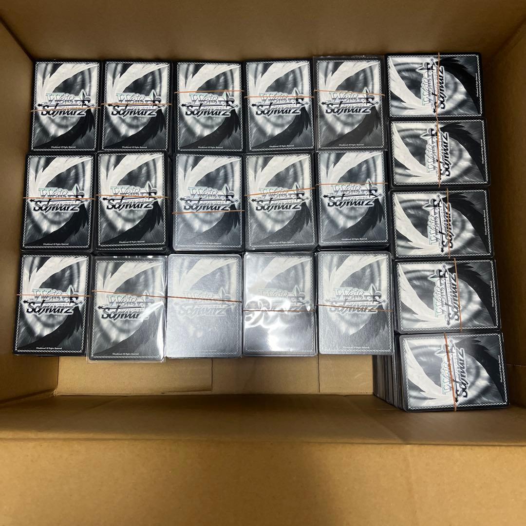 ヴァイスシュヴァルツ 大量まとめ売り 約5600枚 引退品