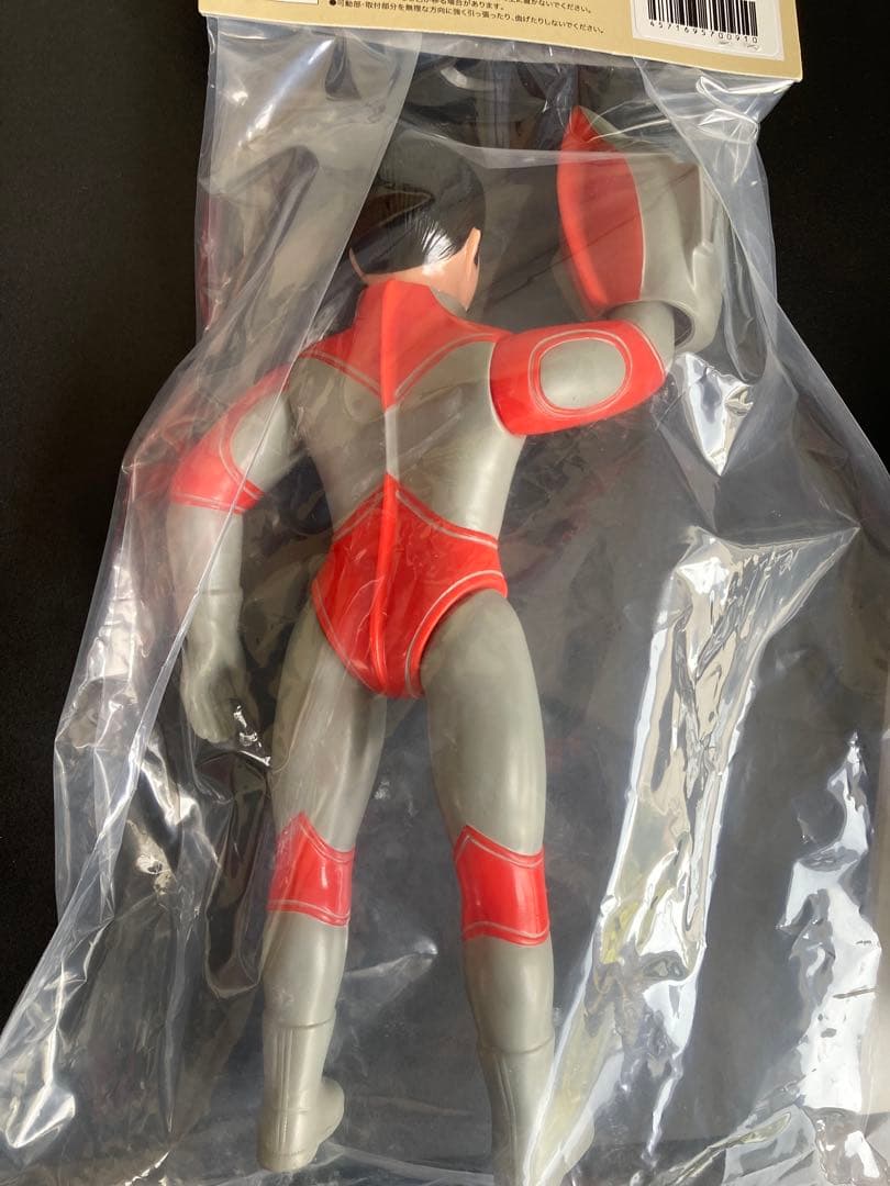 最終価格【ブルマァク】マスク取れ大帰ってきたウルトラマン(レトロカラー)