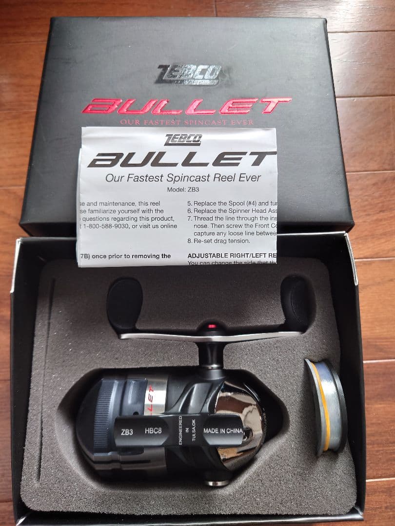 ゼブコ.バレット新品未使用品スピンキャストリール ZB3 HBC8、