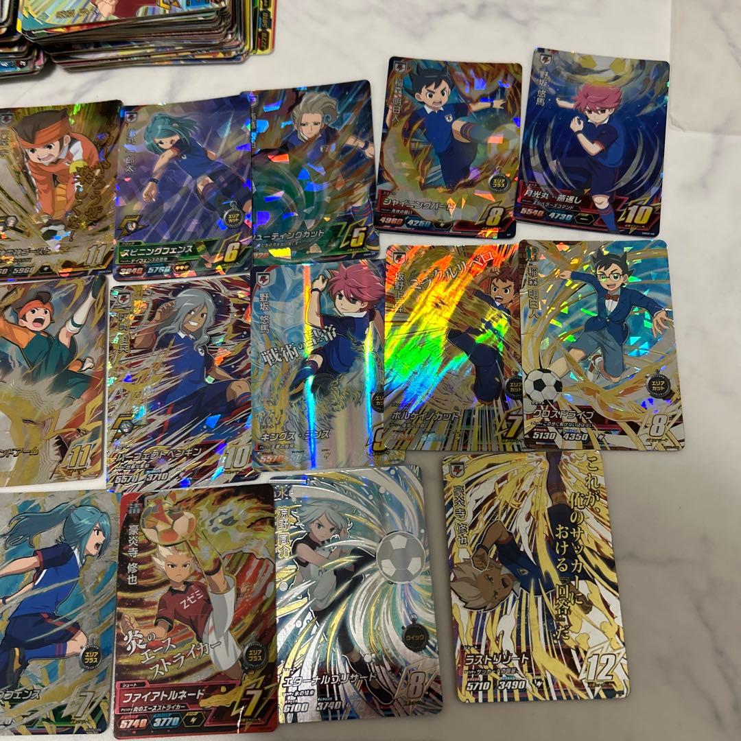 イナズマイレブン トレーディングカード セット　引退品　まとめ売り