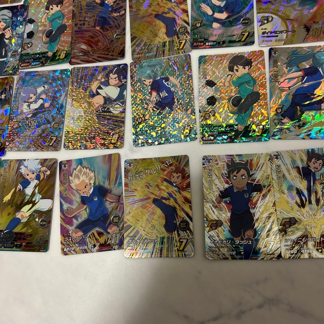イナズマイレブン トレーディングカード セット　引退品　まとめ売り