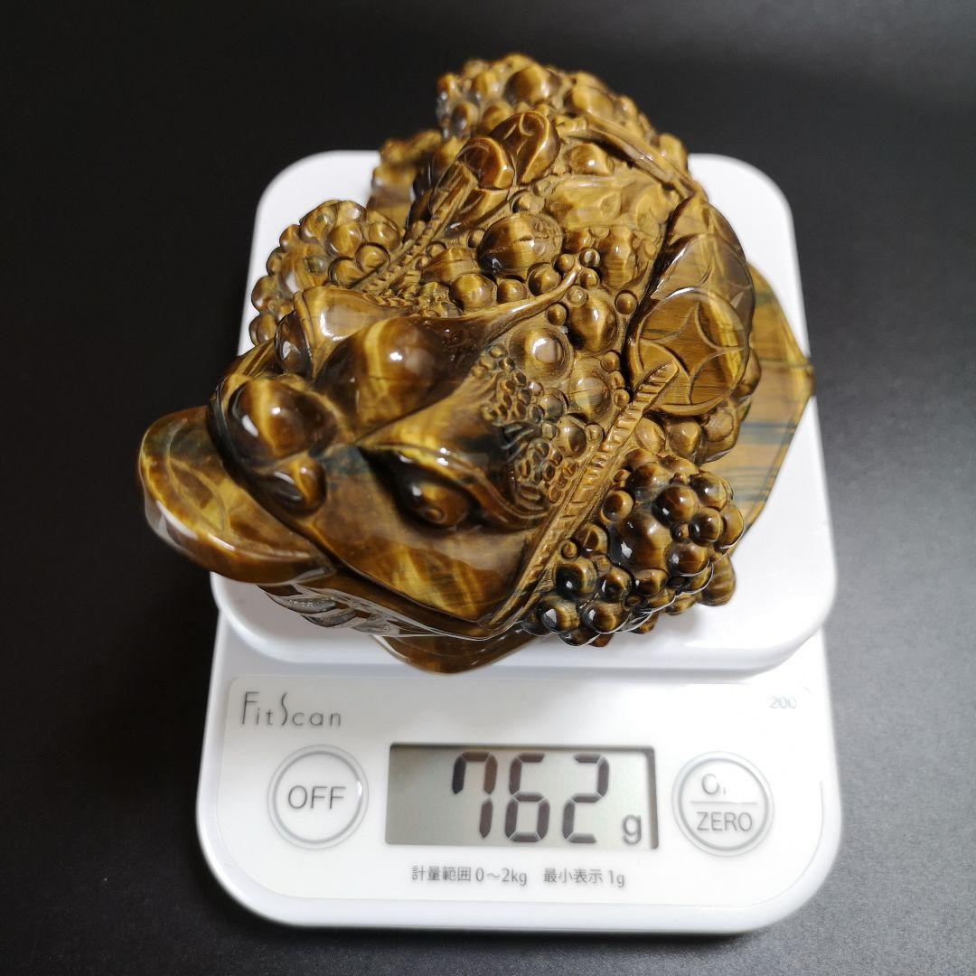 A38.三本足の蛙（金蟾）　三脚蛙　虎目石　タイガーアイ　珍品　天然石