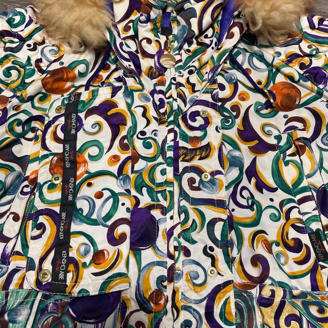 激レアヴィンテージ KENSHO ABEムートンファースキーウェア セットアップ