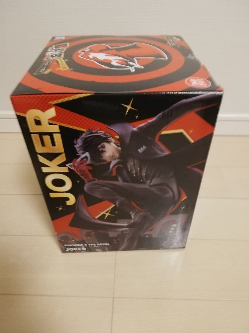 一番くじ　ペルソナ　P5R ペルソナ5 ラストワン　ジョーカー　1番くじ