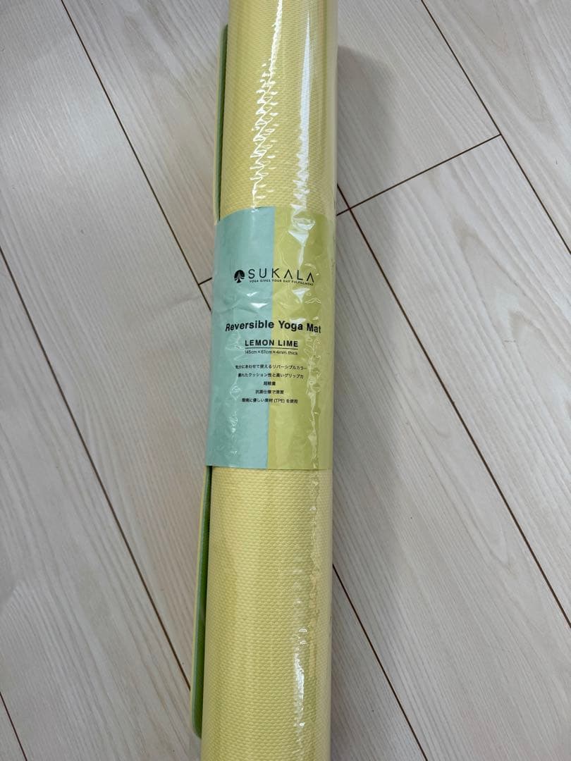 【週末値下】✨新品未使用✨LAVA 　ヨガマット イエロー　リバーシブル