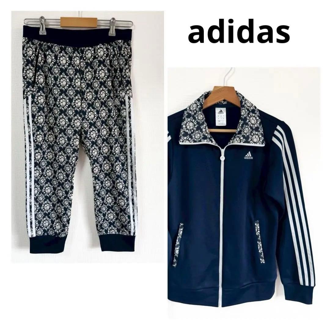 【 希少 】adidas トラックジャケット 花柄 上下 セットアップ