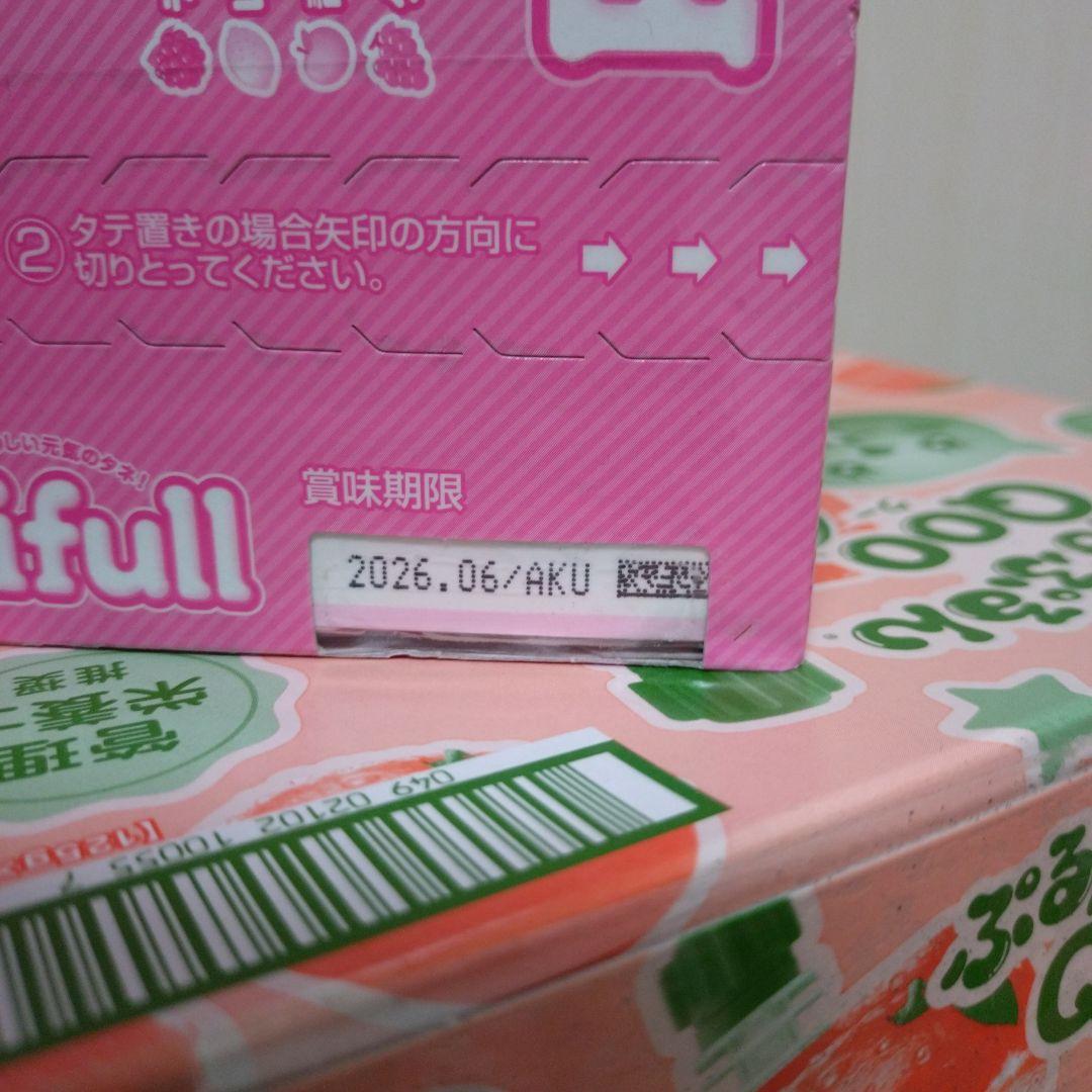 アップル1984さん専用じゃがりこ＆チョコレート詰め合わせ