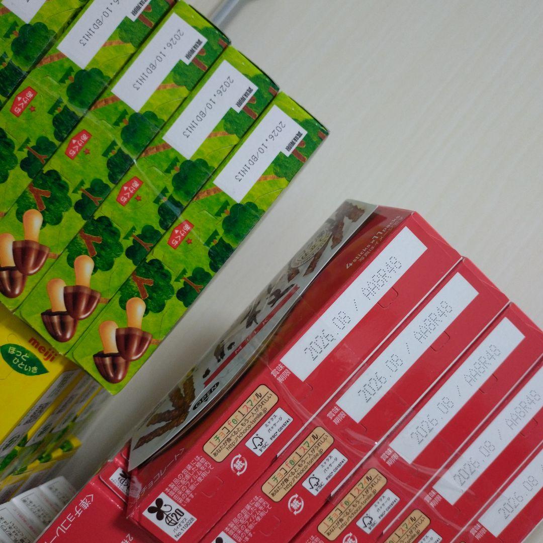 アップル1984さん専用じゃがりこ＆チョコレート詰め合わせ