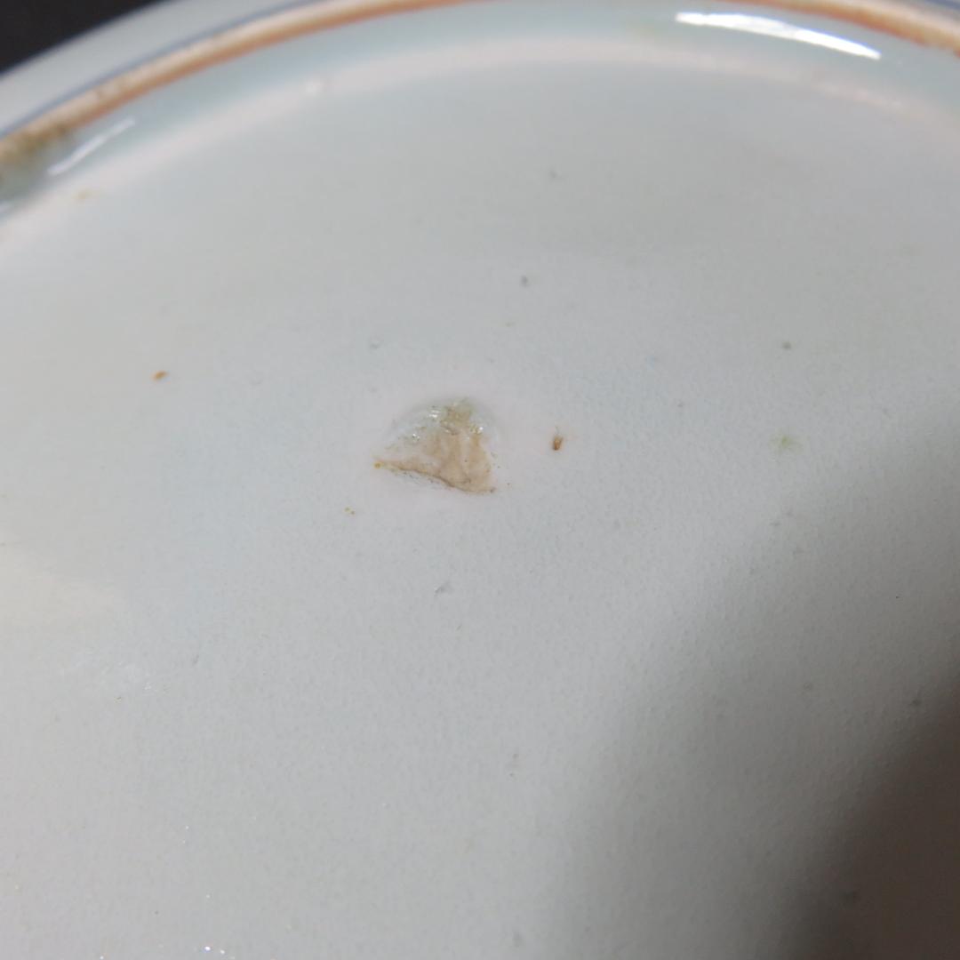 染付七寸皿 古伊万里 共箱 木箱 山水 唐草 船 松 風景 窯傷