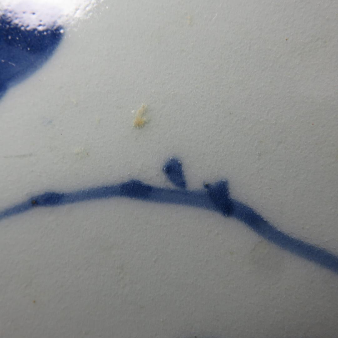 染付七寸皿 古伊万里 共箱 木箱 山水 唐草 船 松 風景 窯傷