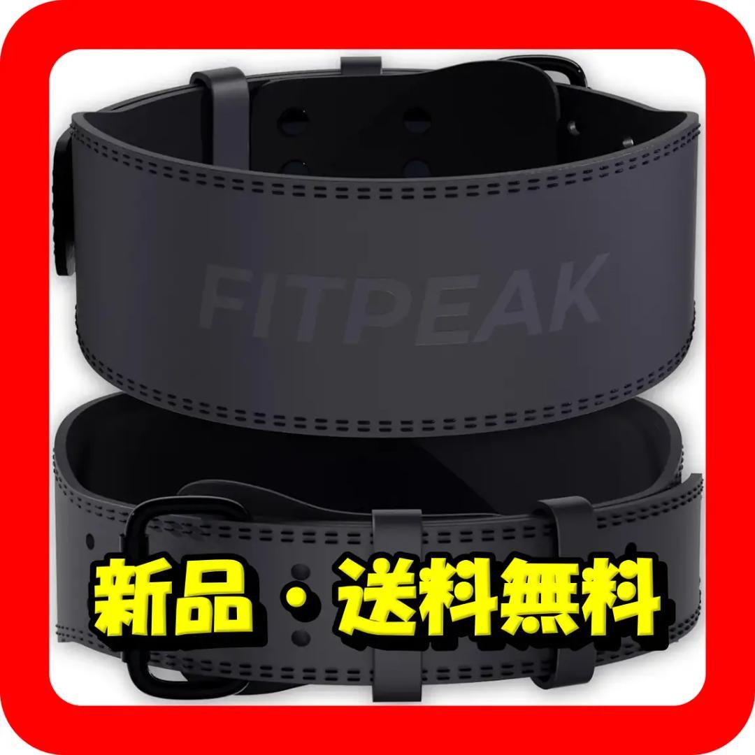 プロ仕様！本牛革☆パワーベルト/トレーニングベルト （Lサイズ） ⭐⑪52