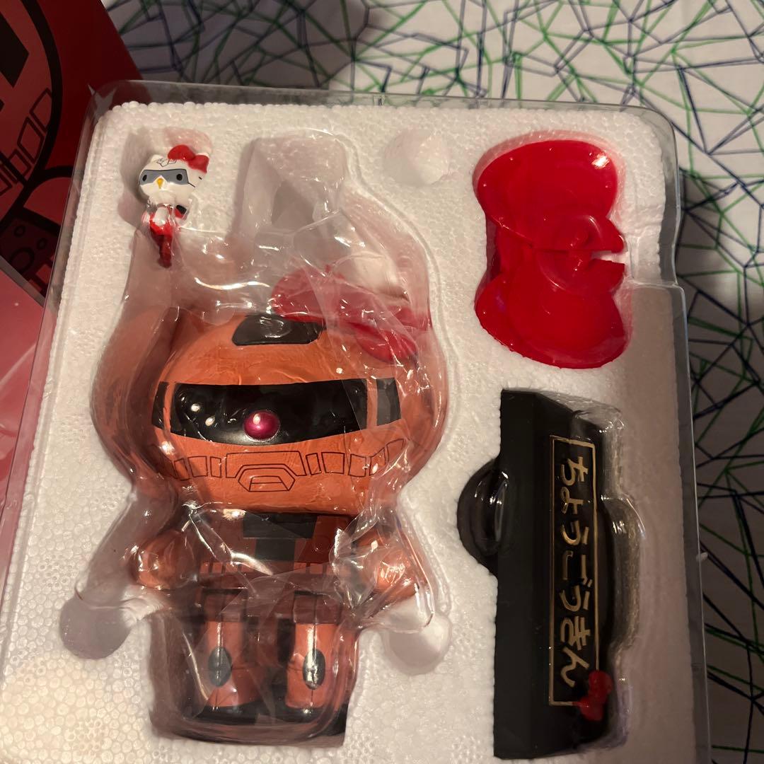 バンダイ 超合金 ハローキティ ガンダム シャア専用ザクⅡ セット