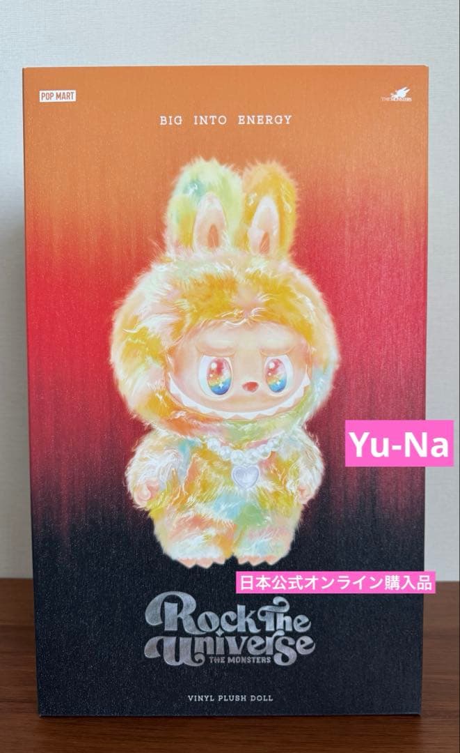 ラブブ THE MONSTERS ROCK THE UNIVERSロック