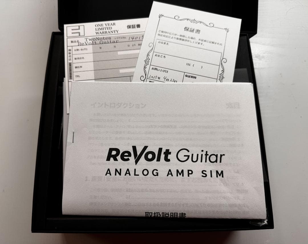 Two notes ReVolt Guitar 殆ど新品状態