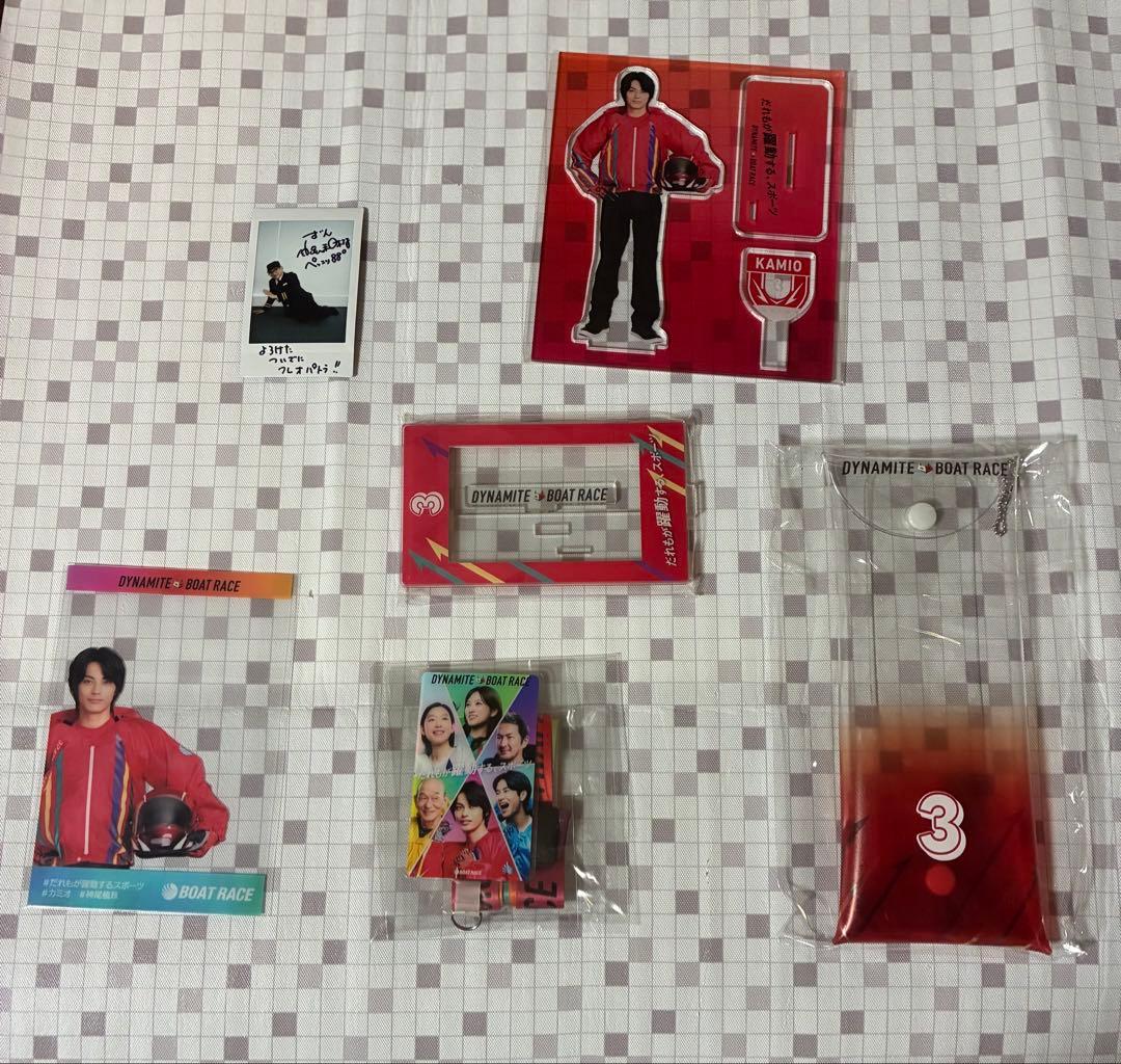 ボートレース　CM 神尾楓珠