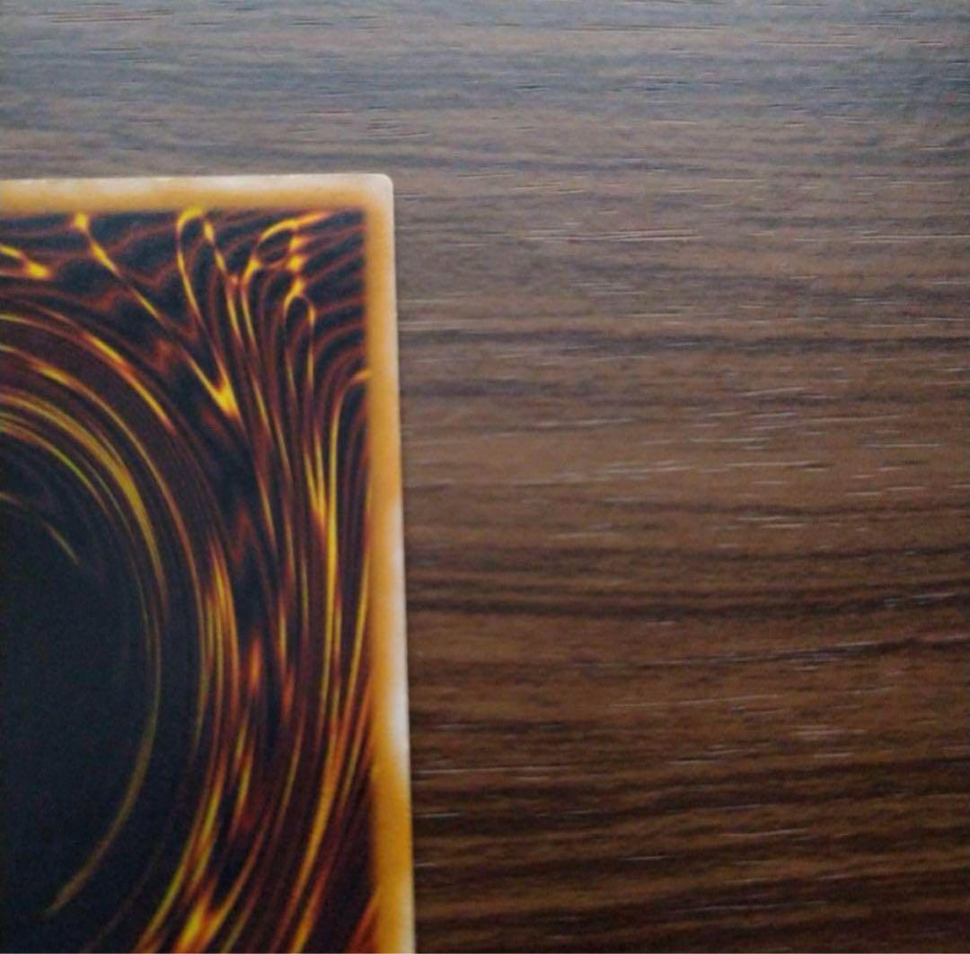 遊戯王 青眼の白龍 SM-51 まとめ売り