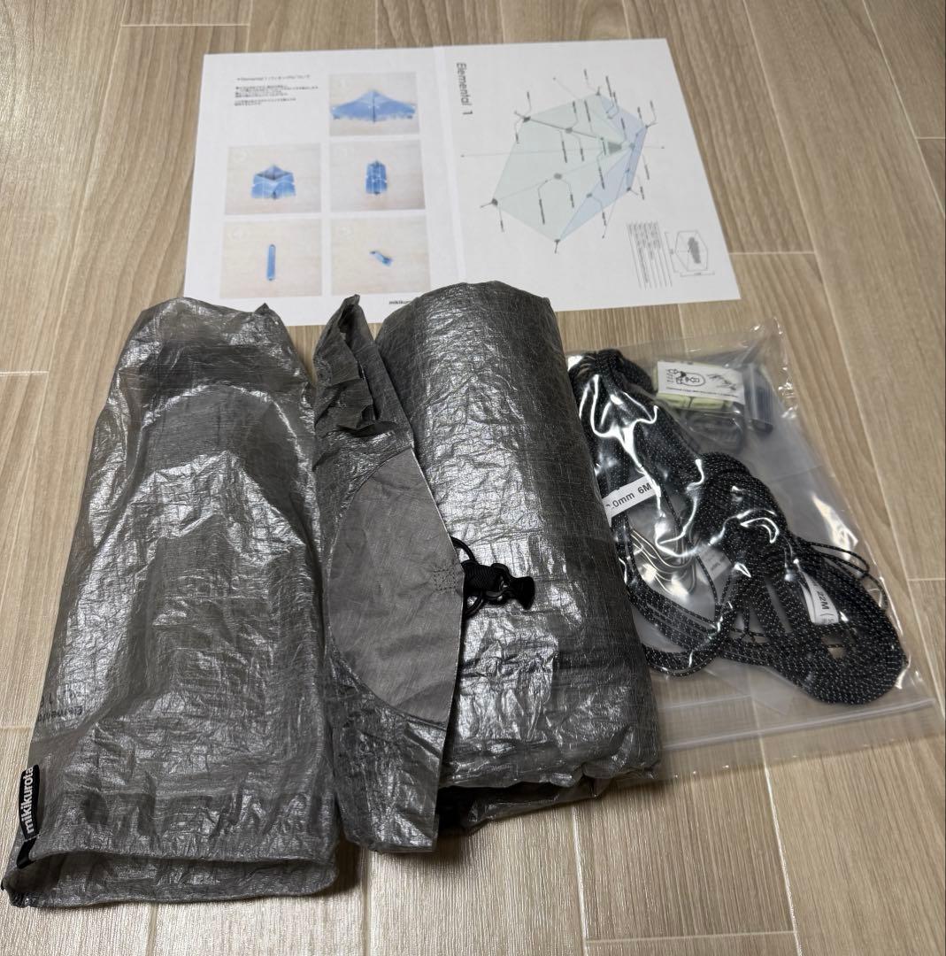 テント・タープ mikikurota Elemental1