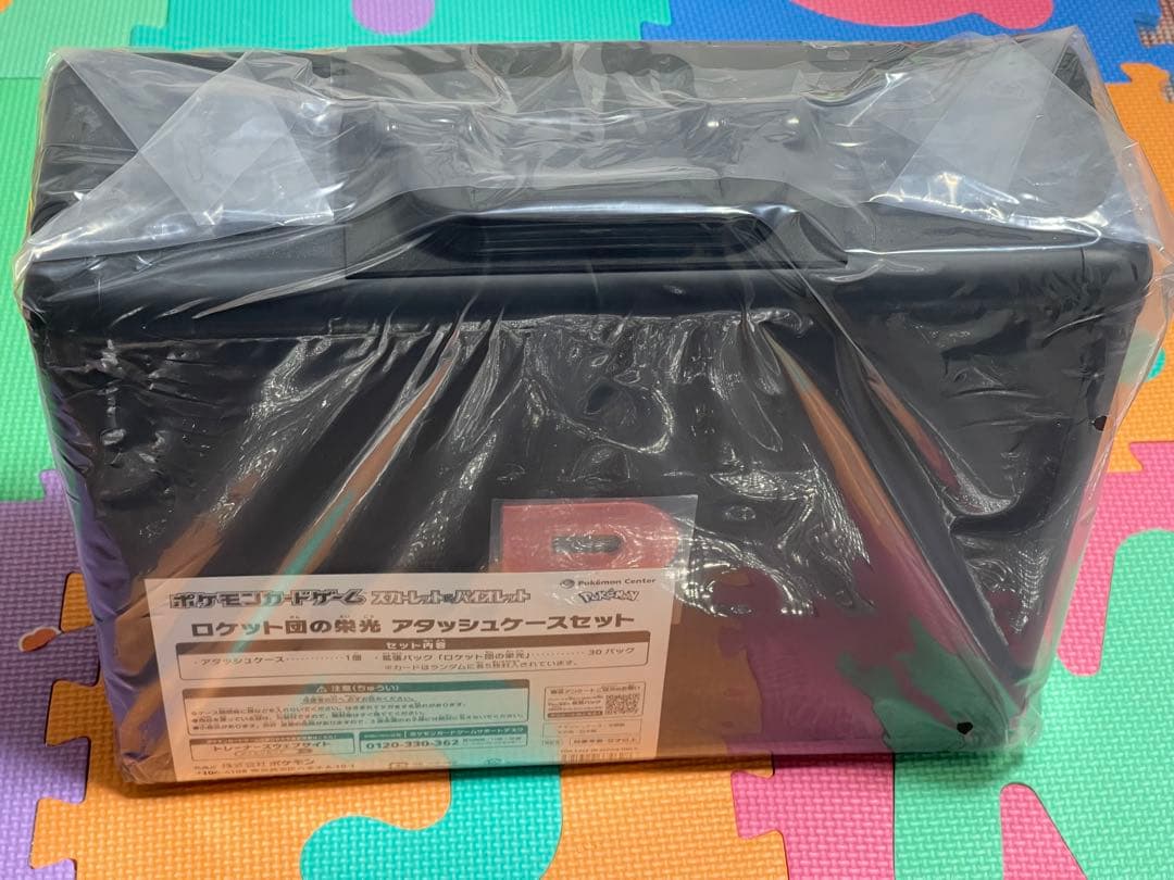 ポケモンカードゲームのロケット団の栄光アタッシュケースセット、1個入り。