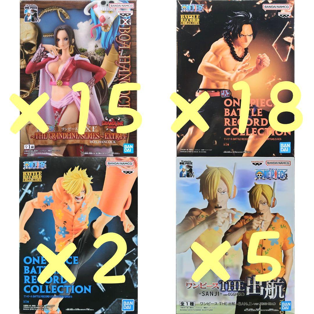 ワンピース DXF グラシリ バトレコ 出航 フィギュア 40点セット