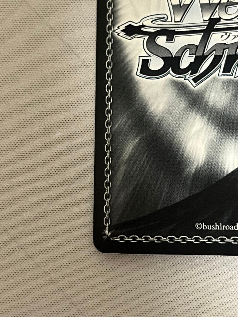 ws ヴァイスシュヴァルツ　歩き出す運命　ルーラー　sp サイン