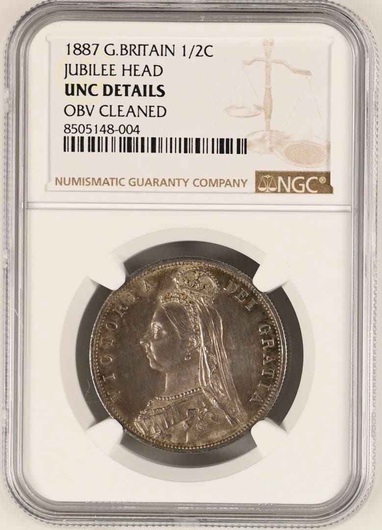 イギリス1887年1/2クラウン銀貨 ヴィクトリア ジュビリーヘッド NGC認証