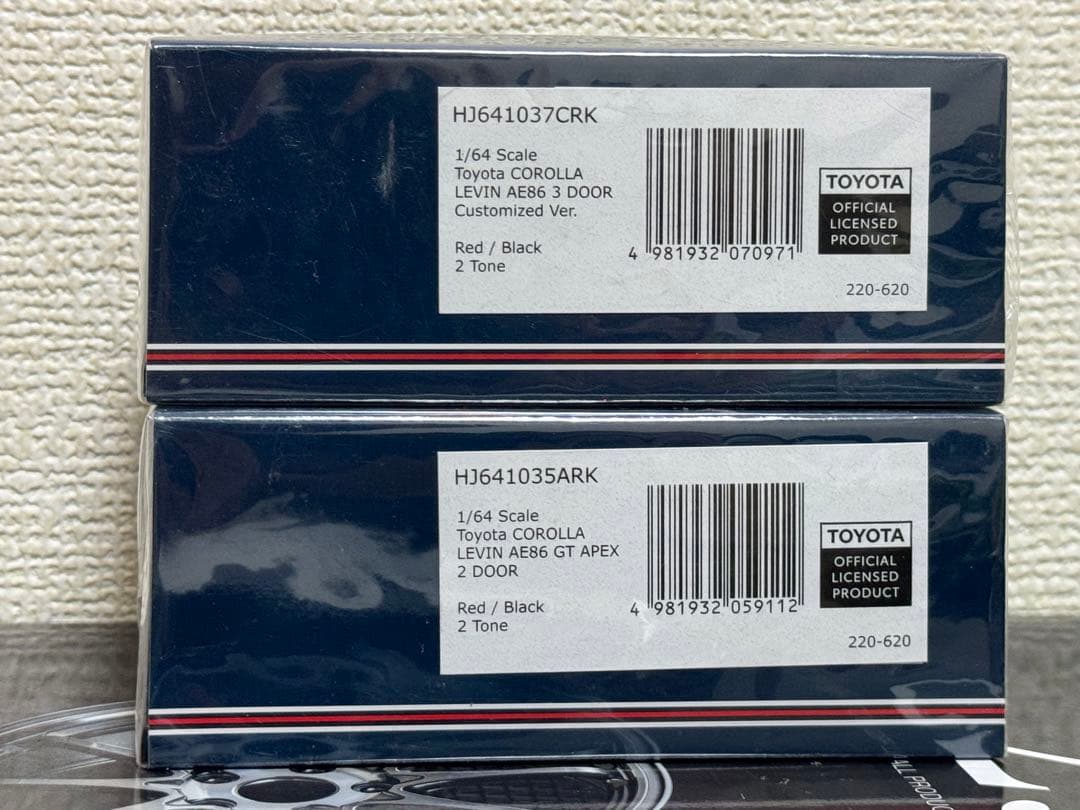 Hobby Japan 1/64 AE86 Levinミニカー セット
