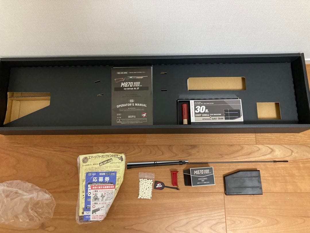 東京マルイ M870 ウッドストックタイプ