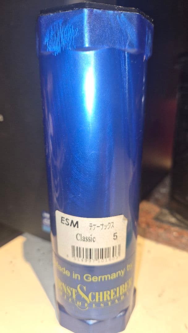 ESM テナーサックス(クラシック用) MR 5 Tenor Classic