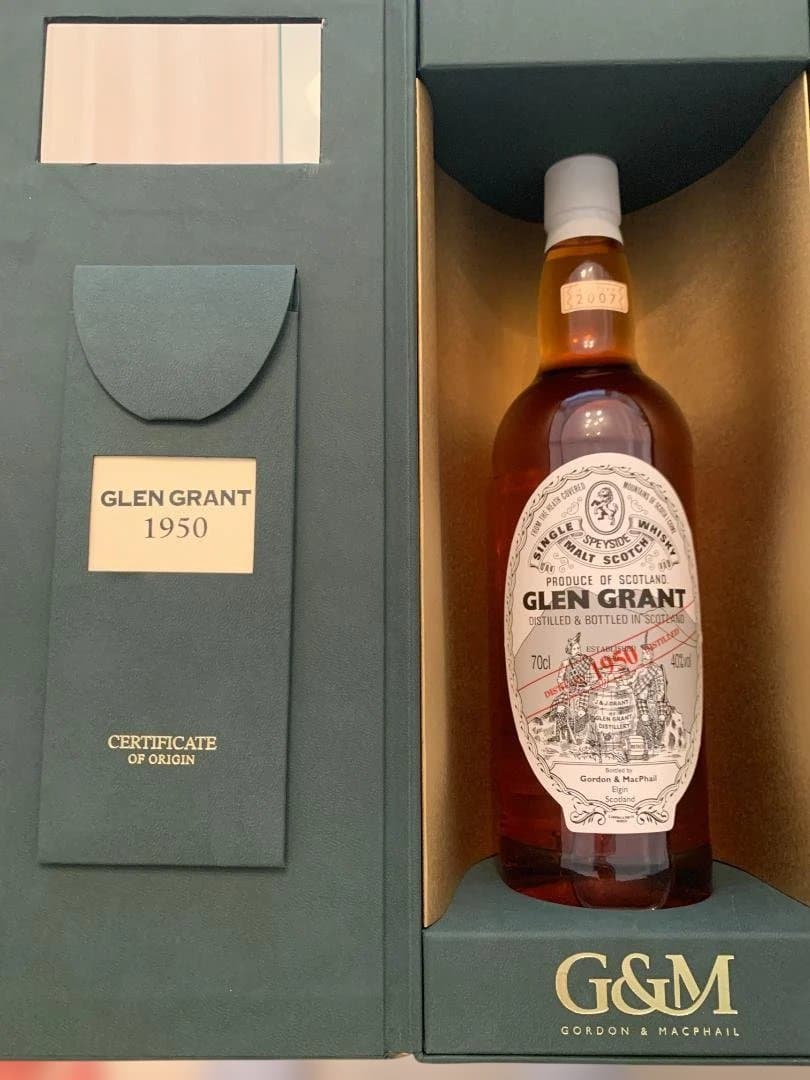ゴードン&マクファイル　グレングラント 1950/2007