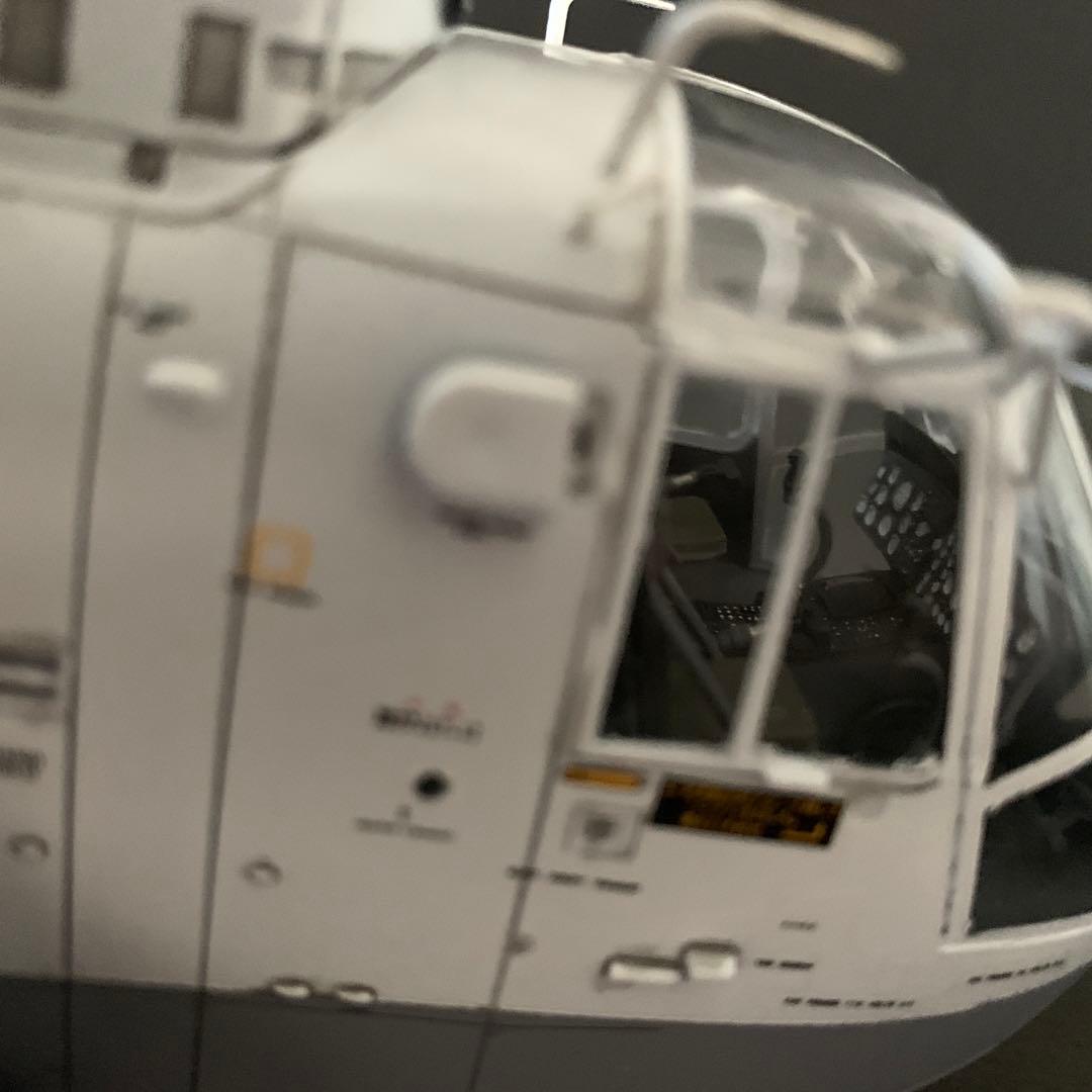 自衛隊　HSS-2B シーキング　1/48