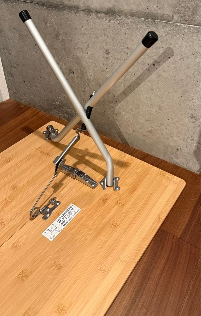 大大 peak ワンアクションローテーブル 竹 LV-100TR