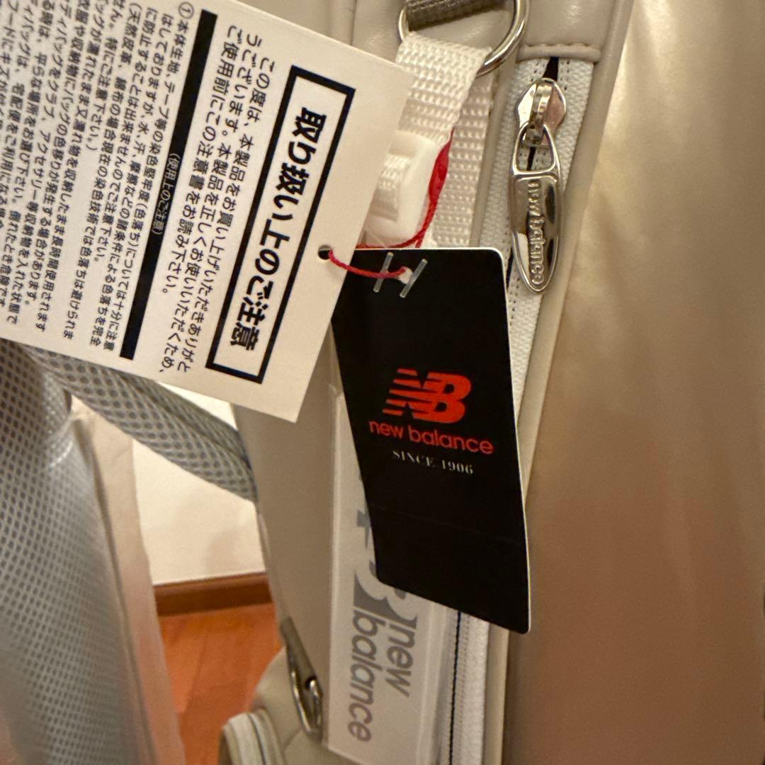 新品　ニューバランス　キャディバック