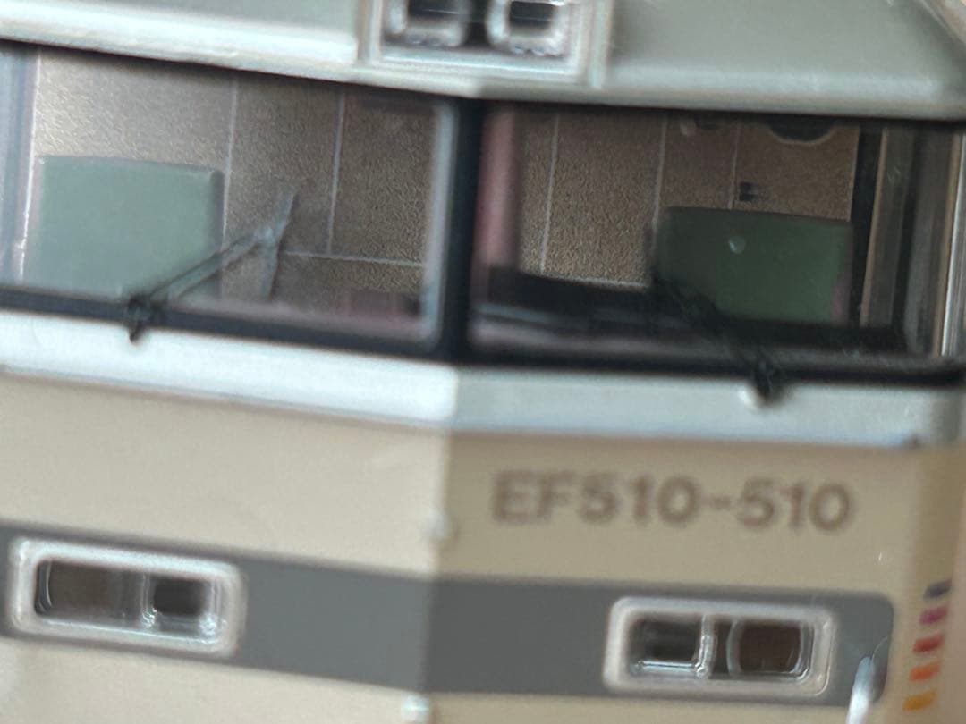 KATO HO 1-312 EF510 500 カシオペア色