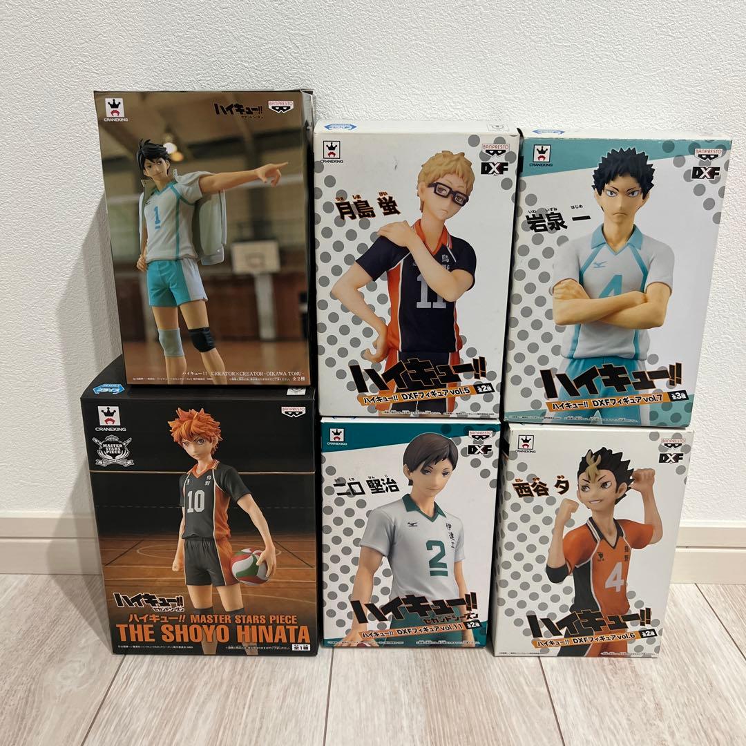 ハイキュー プライズフィギュアまとめ売り