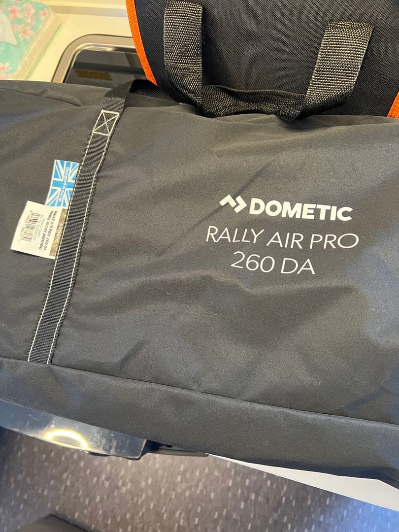 RALLY AIR PRO 260 DA エアオーニングとアクセサリーセット