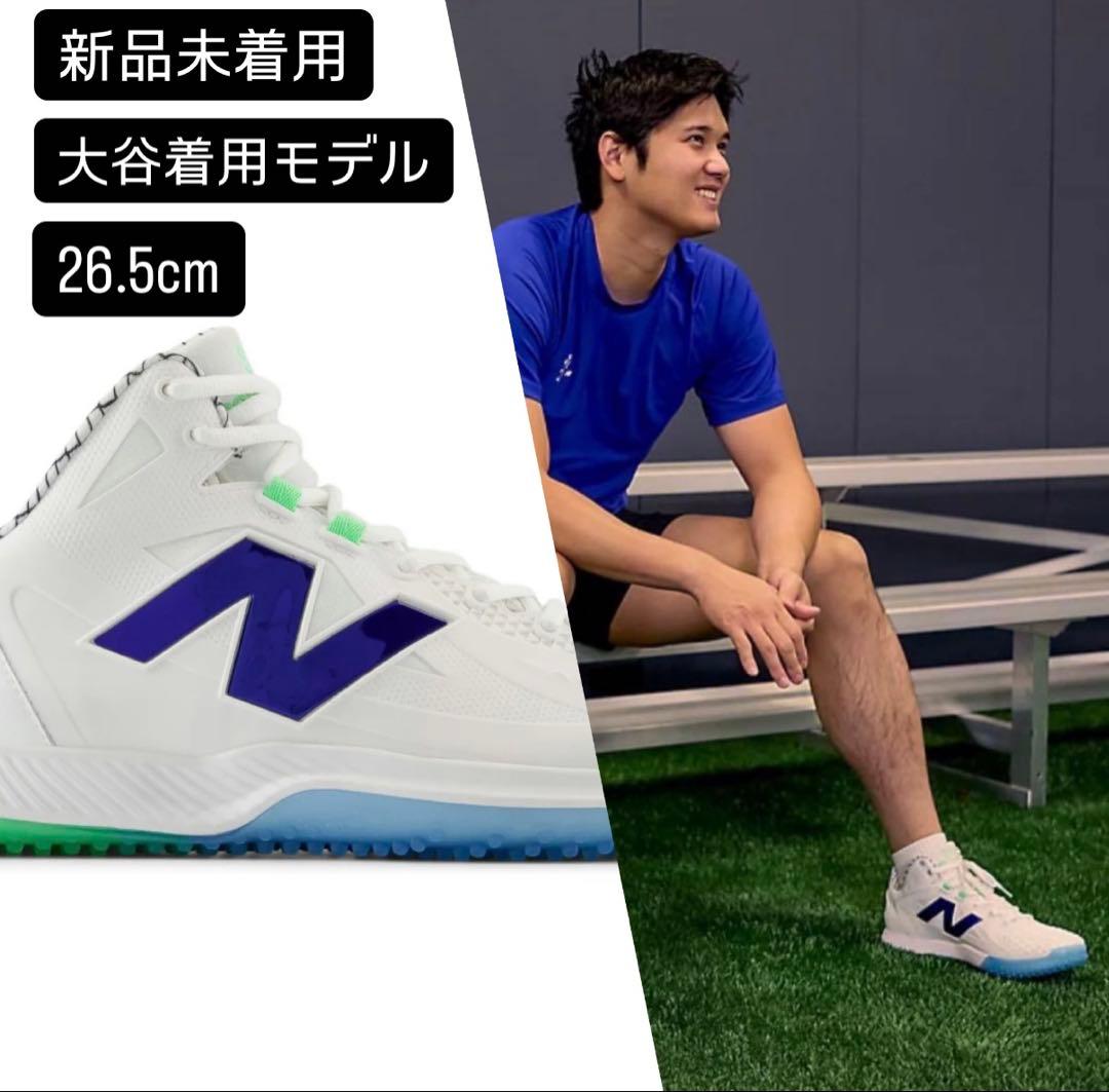 【新品】new balance Ohtani 1 TSHOLW1 26.5cm