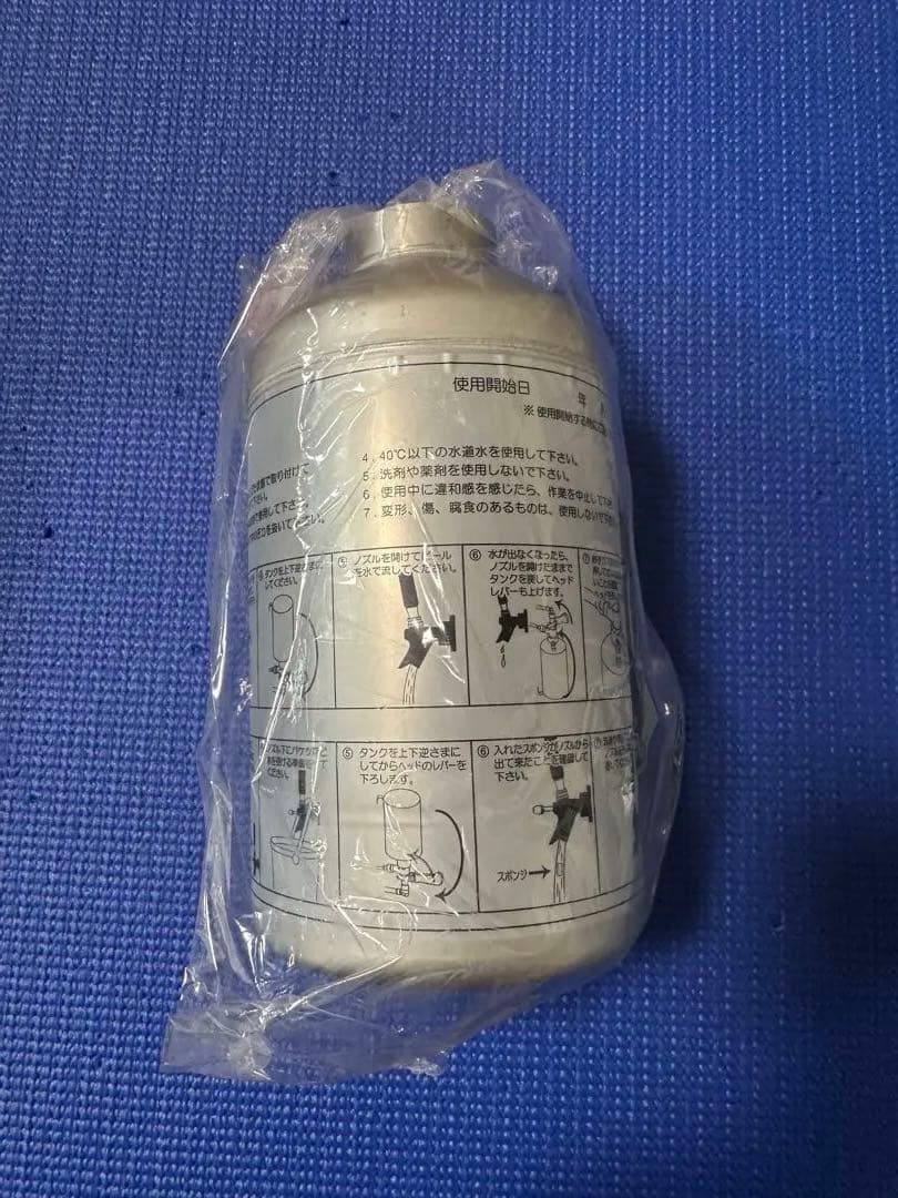 【送料無料】ニットク ビールサーバー洗浄タンク 新品未使用