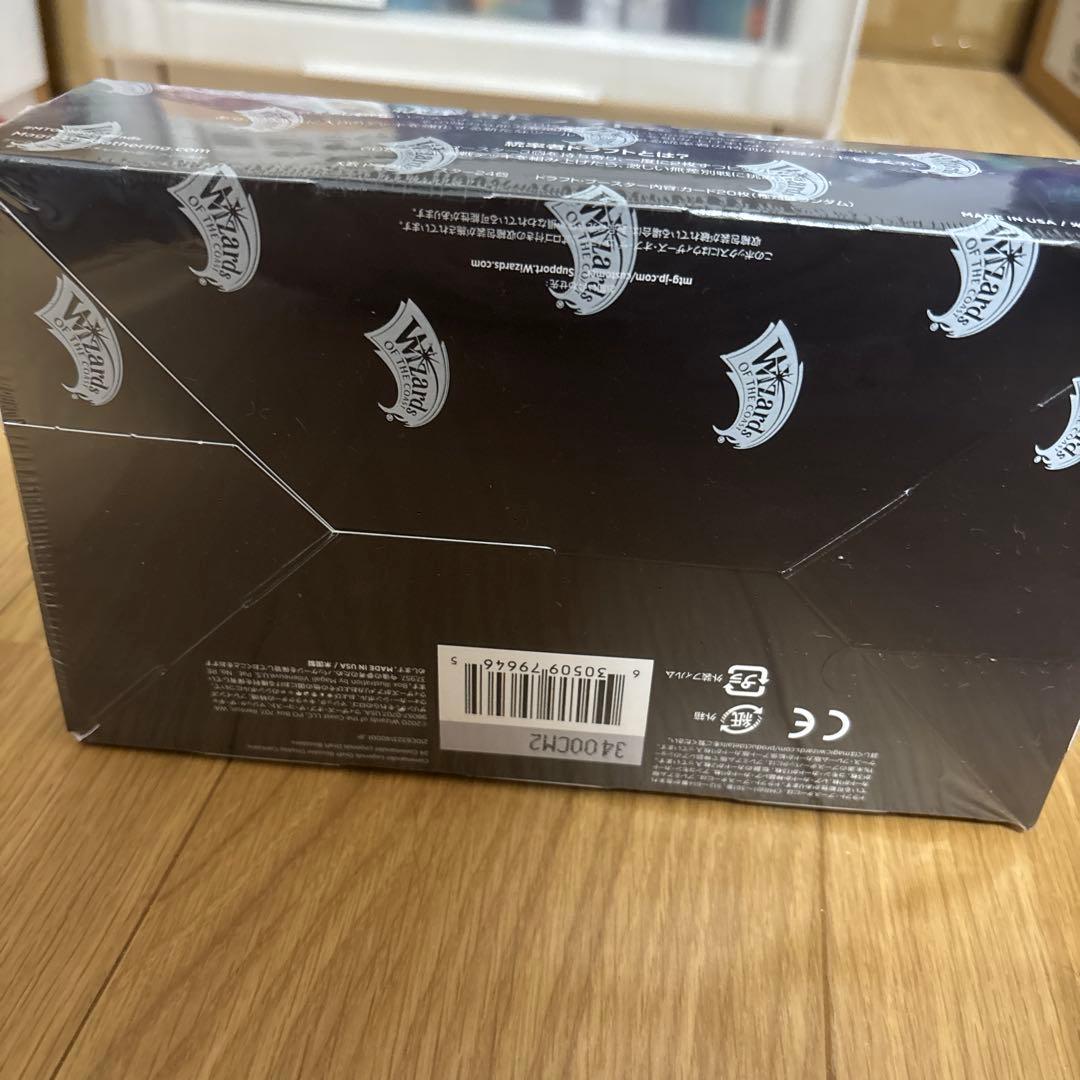 【1BOX】MTG　日本語版　統率者レジェンズ　ドラフトブースター　未開封