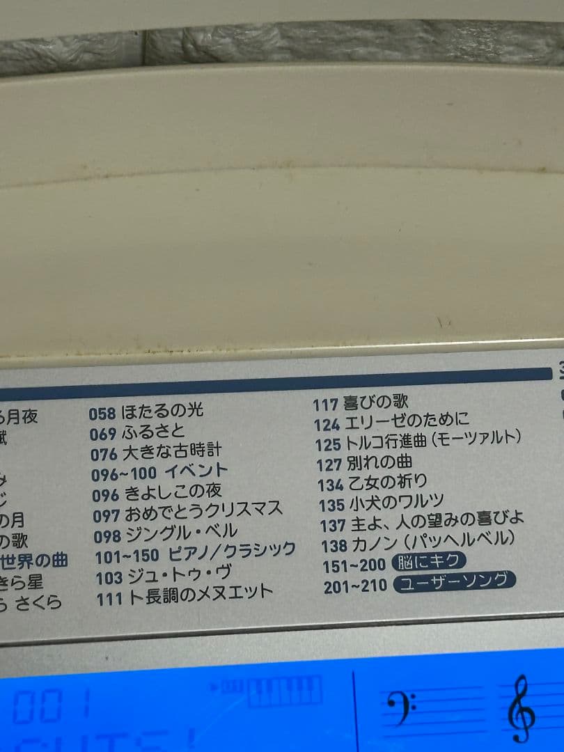 CASIO カシオ 光ナビゲーションキーボード LK-222 200曲　ピアノ