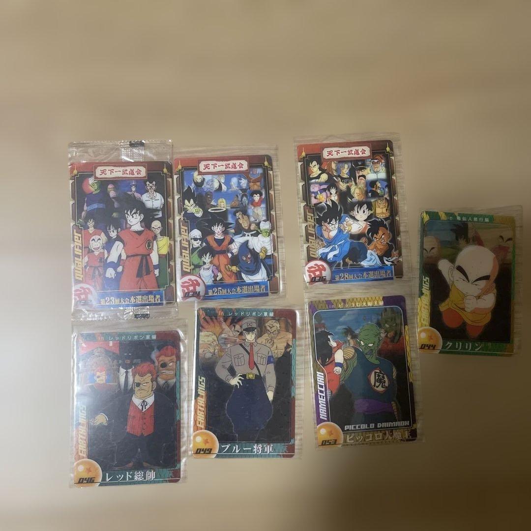 ドラゴンボールウエハースカードセット