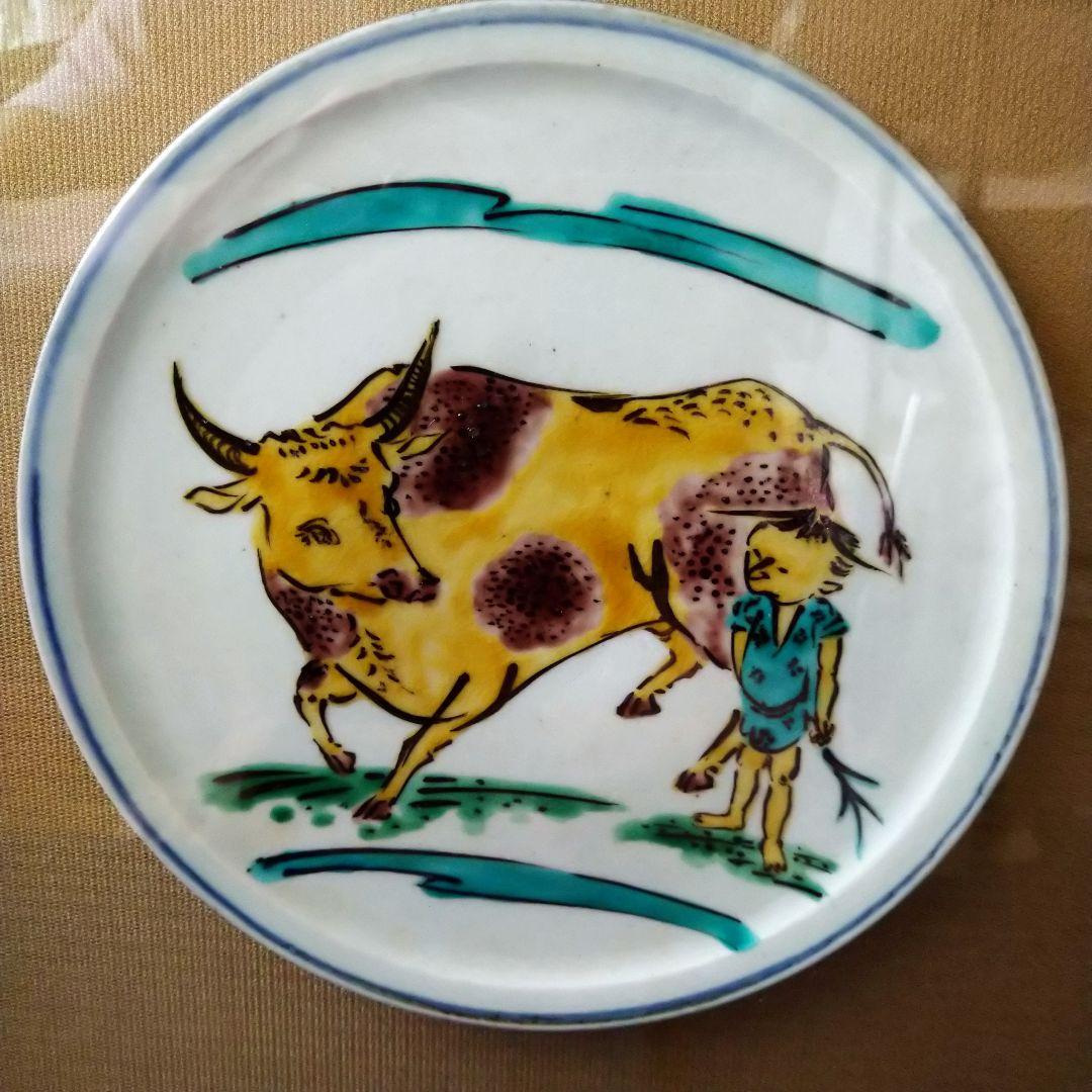 ✤人間国宝【藤本能道】✤『色絵牧童図陶板』✤