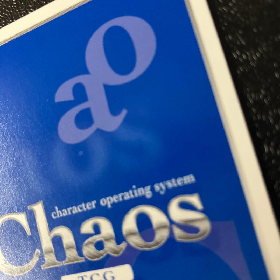 Chaos TCG SP 絶妙な組み合わせ 千石 唯華 サイン カオス
