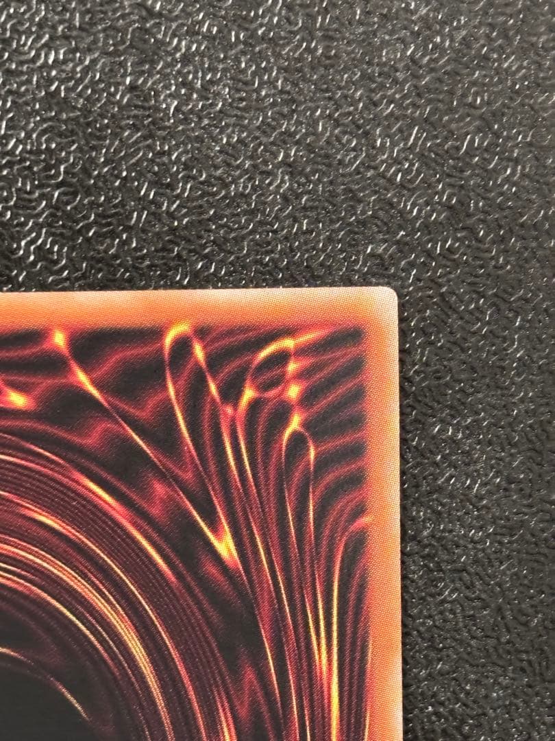 遊戯王OCG 灰流うらら　プリズマティックシークレットレア