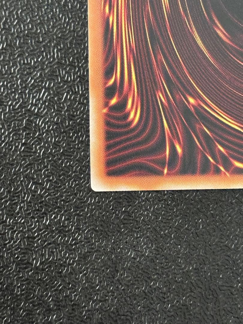 遊戯王OCG 灰流うらら　プリズマティックシークレットレア