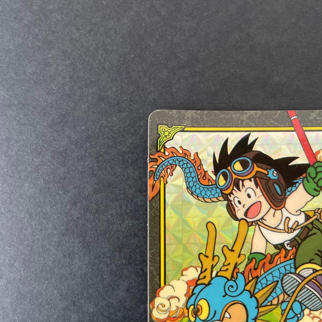 ドラゴンボールカード　ビジュアルアドベンチャー　3枚セット　②ドラゴンボーイ