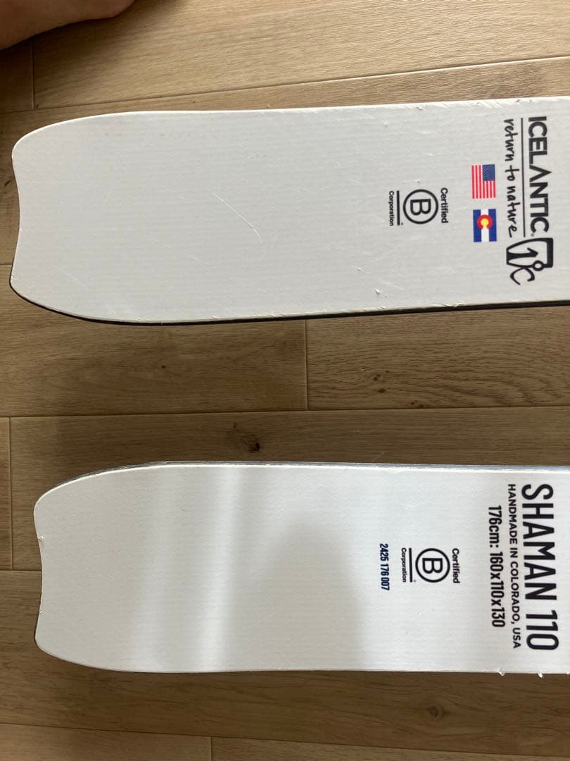 スキー ICELANTIC SHAMAN 2025 110 G3ion10