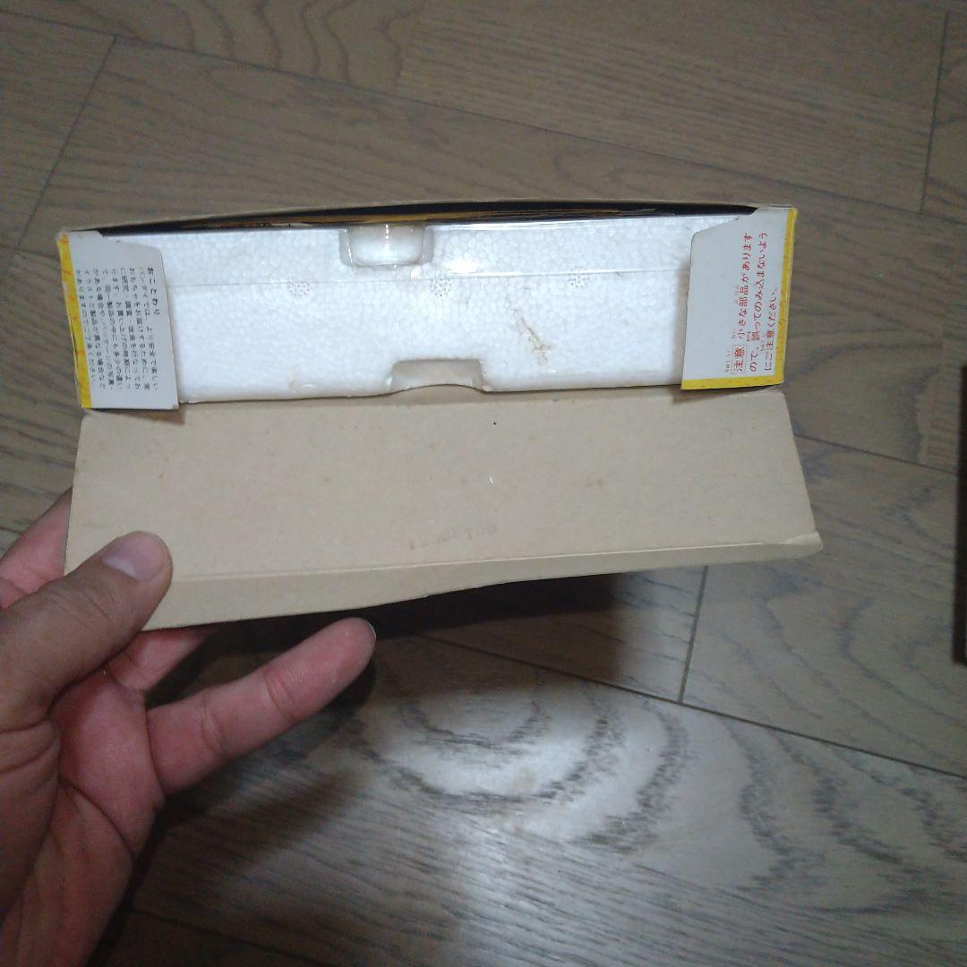 聖闘士星矢 ジェミニクロス