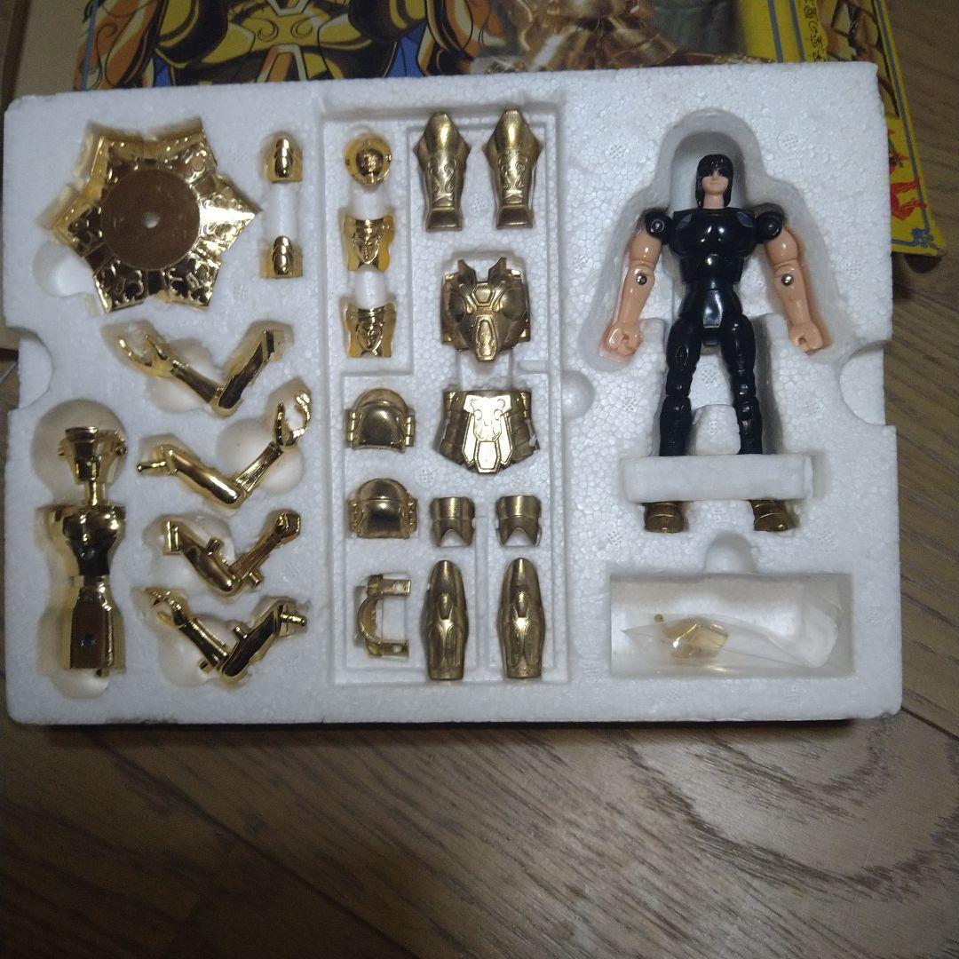 聖闘士星矢 ジェミニクロス